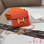 コピーエルメス財布